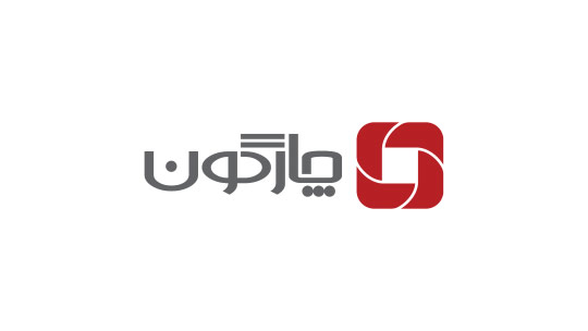 اتصال Microsoft Dynamics CRM به دیدگاه چارگون